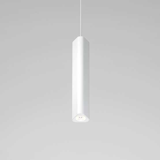 Светильник подвесной светодиодный Trio 12W 4000K белый 50310 LED