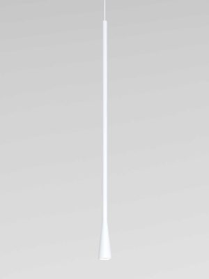 Светильник подвесной светодиодный Vist 7W 4000K белый 50312 LED