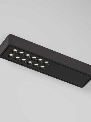 Светильник потолочный светодиодный Tend 9W 4000K черный 25114/LED
