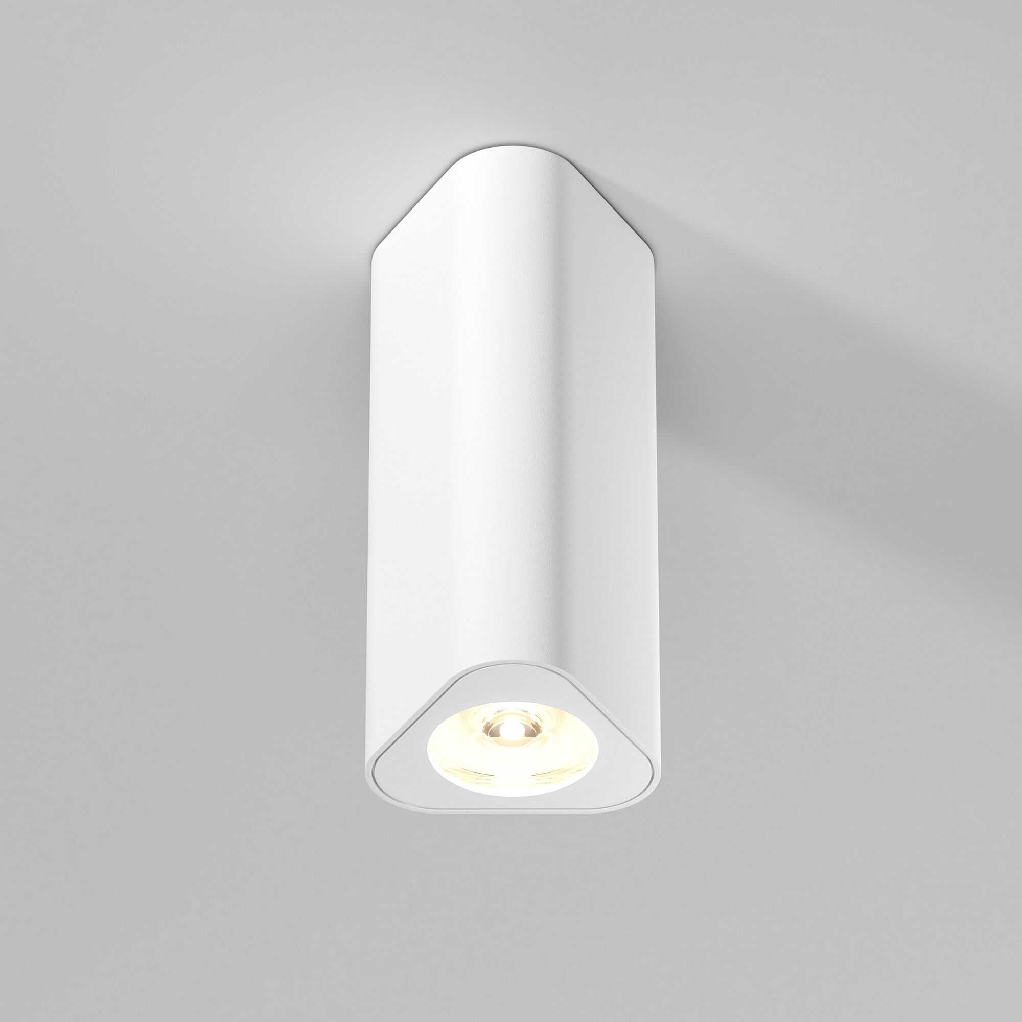 svetilnik-potolochnyy-svetodiodnyy-trio-8w-3000k-belyy-25110-led-a067063-0001