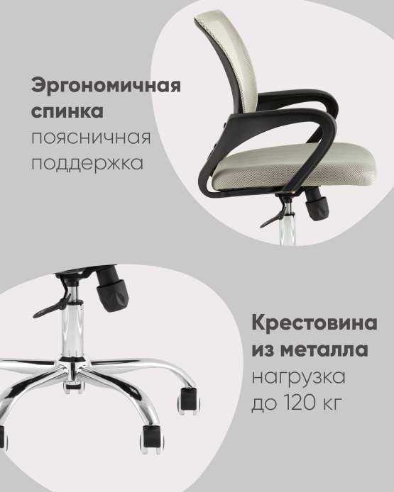 Кресло офисное TopChairs Simple New черный — изображение 2