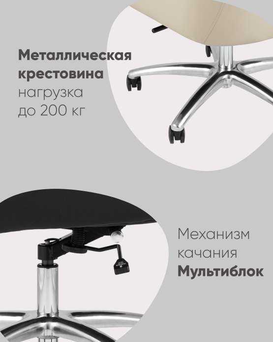 Кресло руководителя TopChairs Viking NEW серое — изображение 2