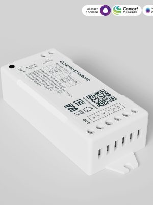 Умный контроллер для светодиодных лент RGBW 12-24 В 95001/00