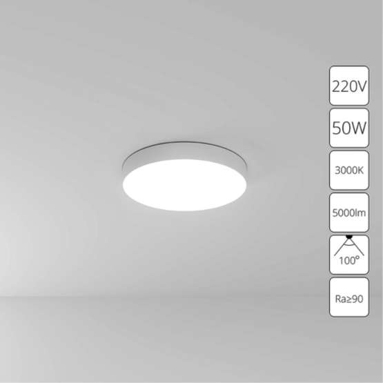 A7350PL-1WH СВЕТИЛЬНИК ПОТОЛОЧНЫЙ FADO 220В 400мм 50Вт 5000Лм 3000К 90+ 110°