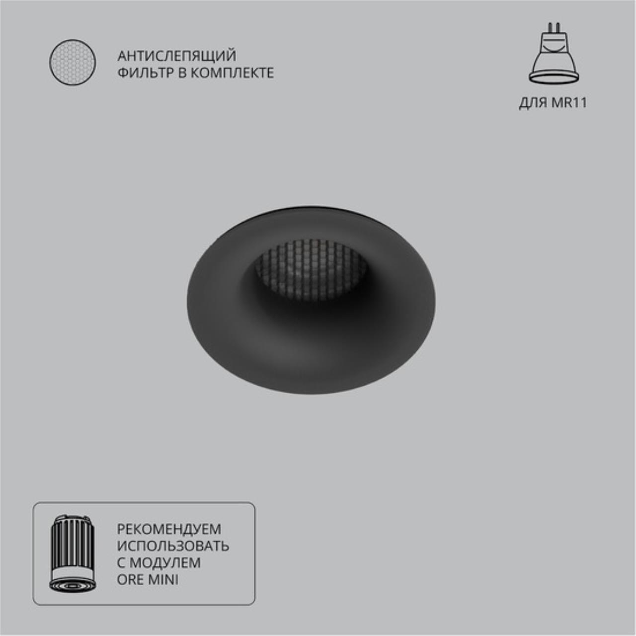 2961e9101aacc42ec220dfecfcc7e9f1