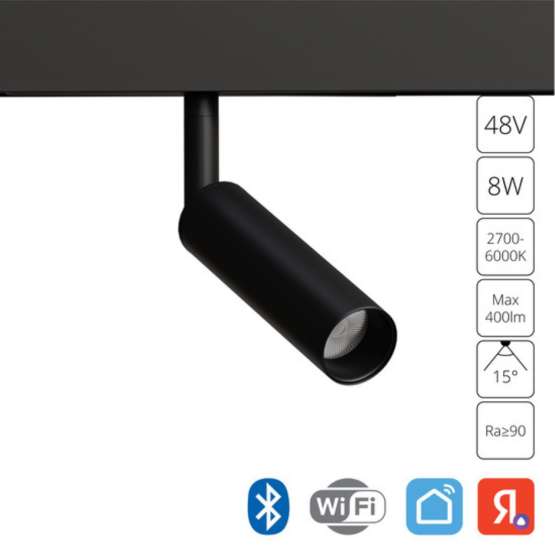 A4690PL-1BK СВЕТИЛЬНИК ПОТОЛОЧНЫЙ LINEA 48В 8Вт макс 400Лм 2700-6000К 90+ 15° smart