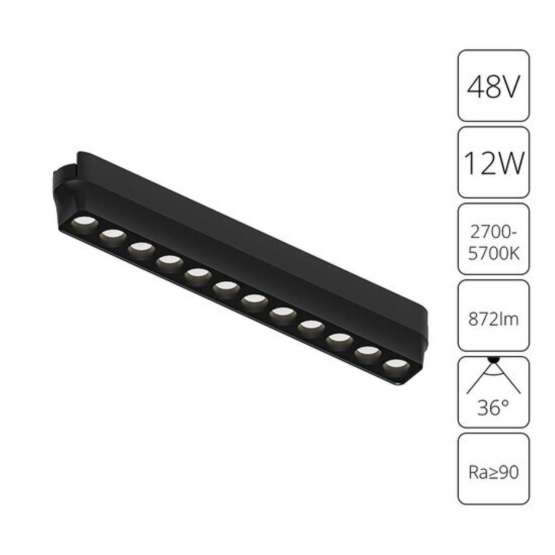 A2954PL-1BK СВЕТИЛЬНИК ПОТОЛОЧНЫЙ RAPID 48В 12Вт макс 872лм 2700-5700К 95+ 36° smart