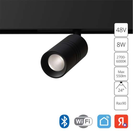 A5740PL-1BK СВЕТИЛЬНИК ПОТОЛОЧНЫЙ EXPERT 48В 8Вт макс 550Лм 2700-6000К 90+ 15° smart