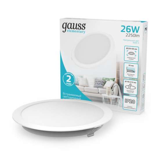 997520224 Светильник Gauss Elementary Downlight круг26W 2250lm 4000K 170-260V IP20 220*26 монтаж белый LED 1/40