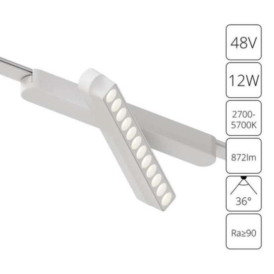 A2961PL-1WH СВЕТИЛЬНИК ПОТОЛОЧНЫЙ RAPID 48В 12Вт макс 872лм 2700-5700К 95+ 36° smart