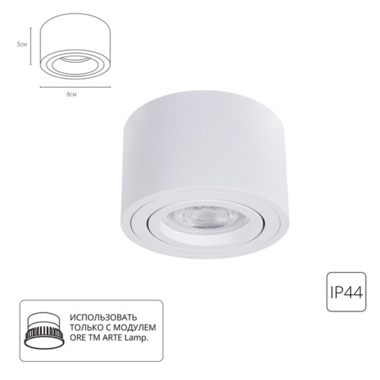 decc3de2ec61792c49529de42f95840e
