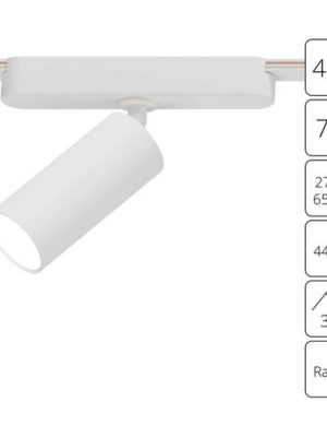 A2956PL-1WH СВЕТИЛЬНИК ПОТОЛОЧНЫЙ RAPID 48В 7Вт макс 446лм 2700-6500К 95+ 36° smart