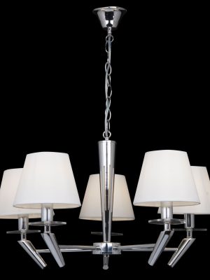 Люстра Freya FR5031PL-05CH
