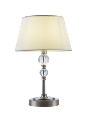 Настольный светильник Freya FR5679TL-01N