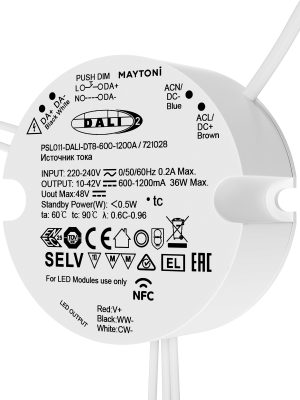 Источник тока Lighting control 721028