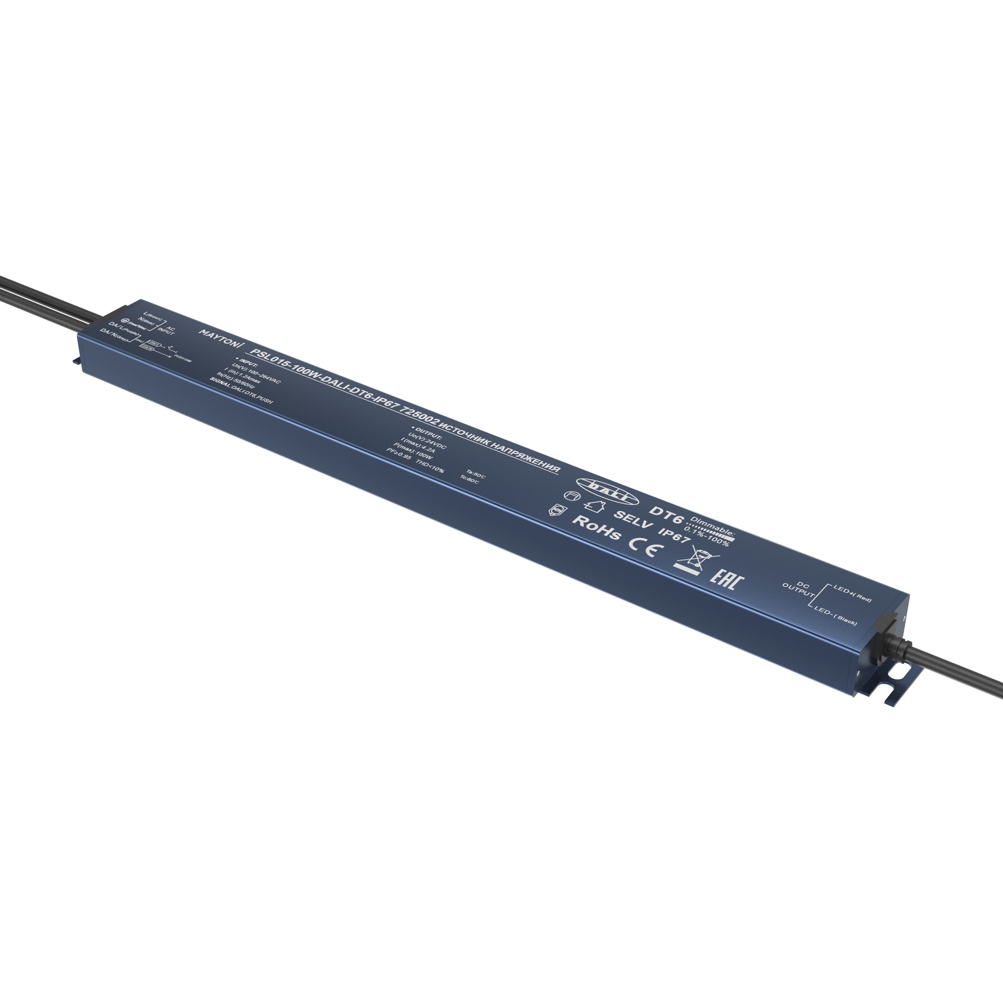 render_725002_on_w_standard_1