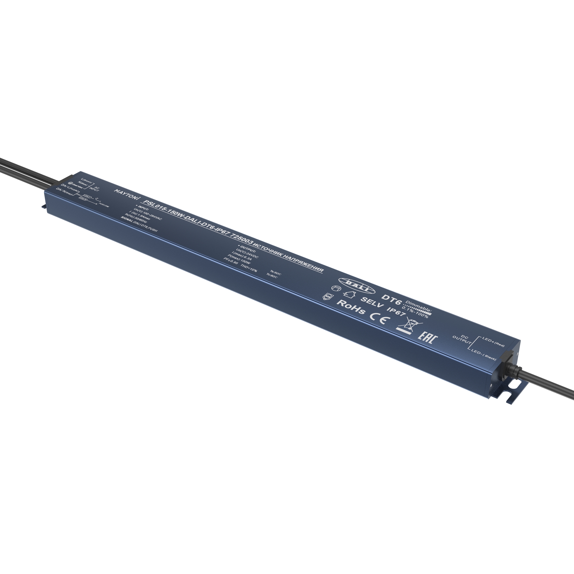 render_725003_on_w_standard_1
