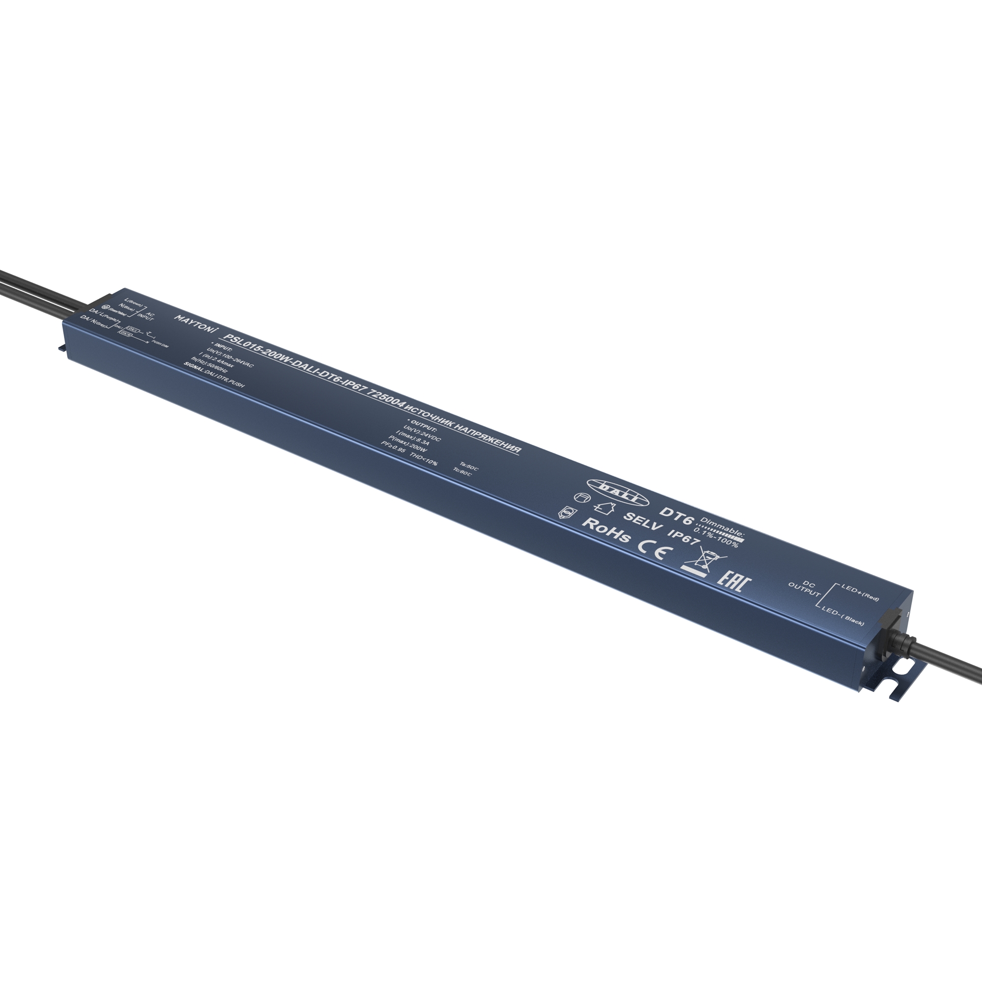 render_725004_on_w_standard_1