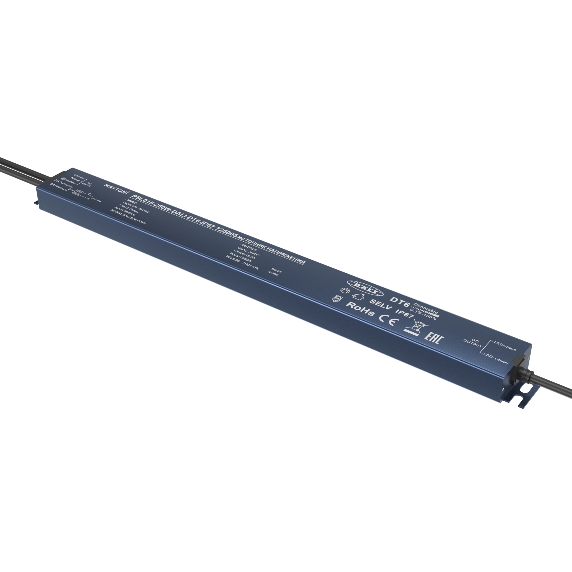 render_725005_on_w_standard_1