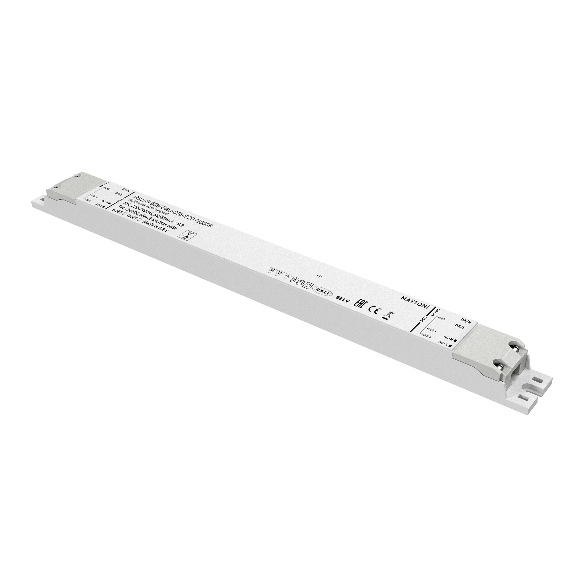 render_725006_on_w_standard_1
