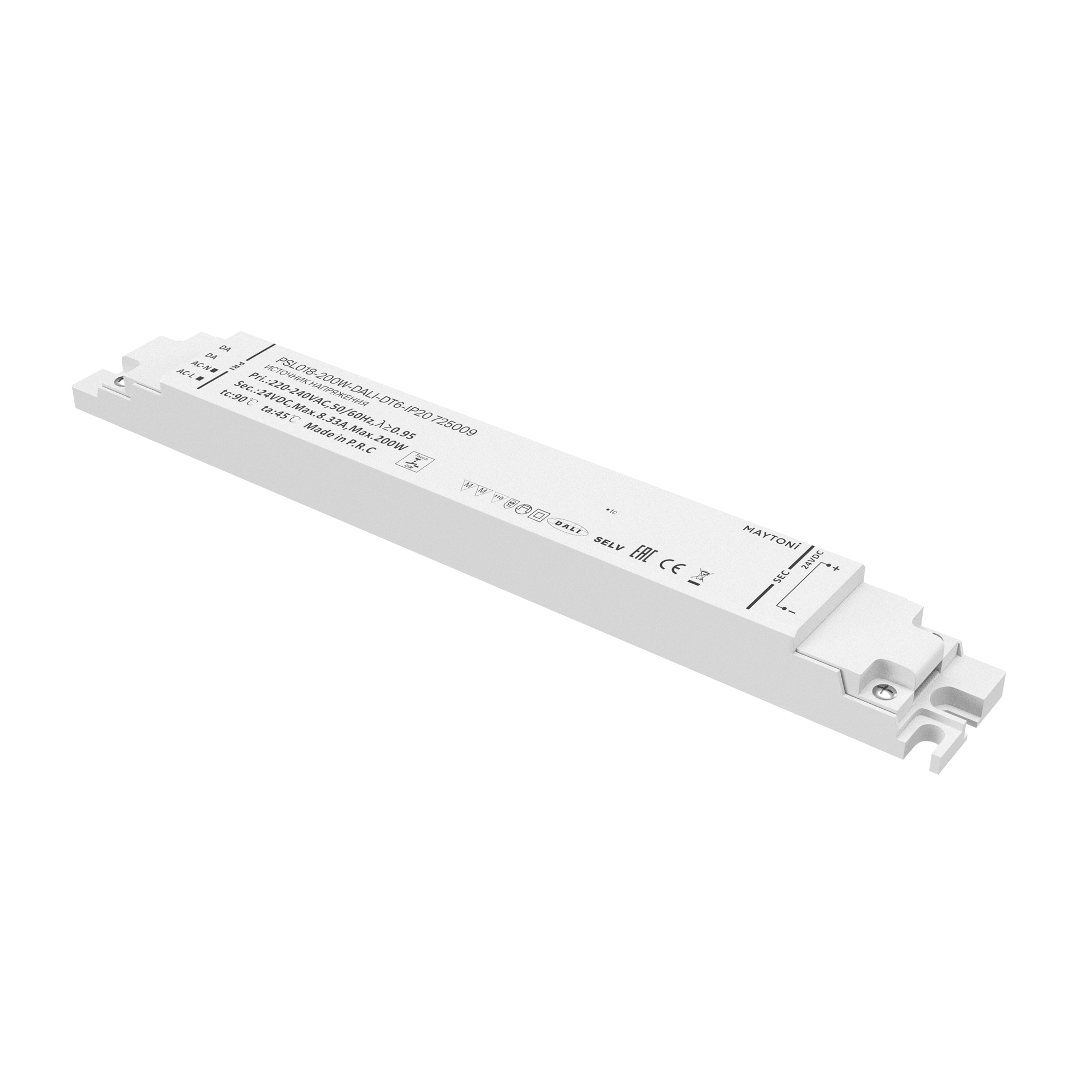 render_725009_on_w_standard_1