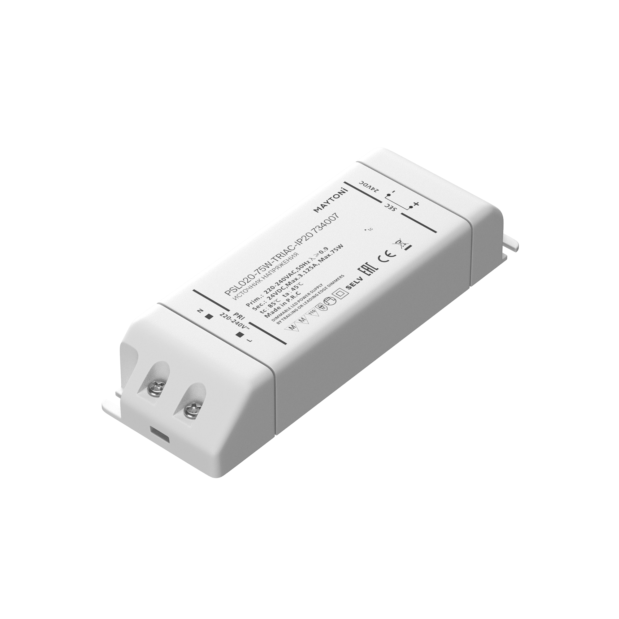 render_734007_on_w_standard