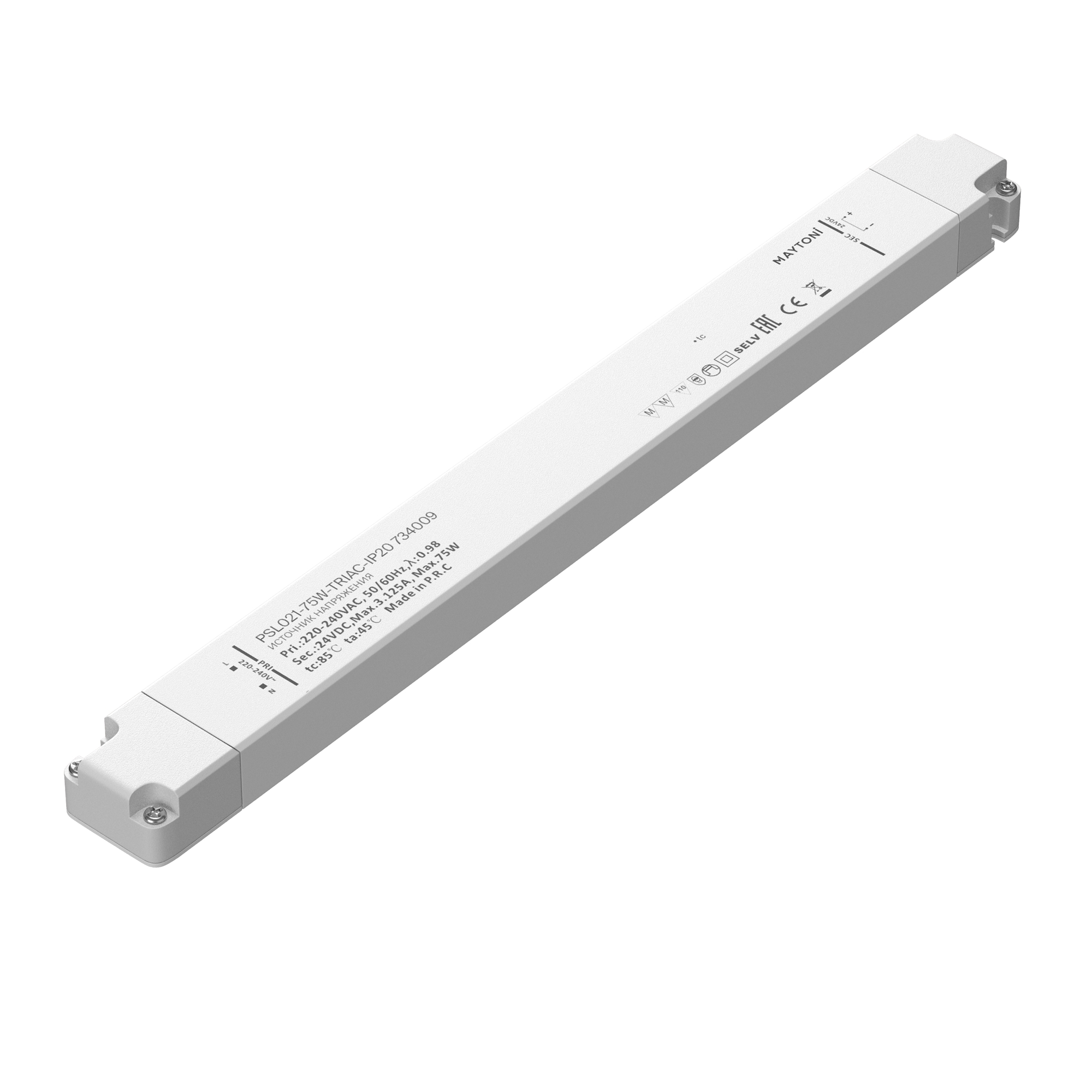 render_734009_on_w_standard_1