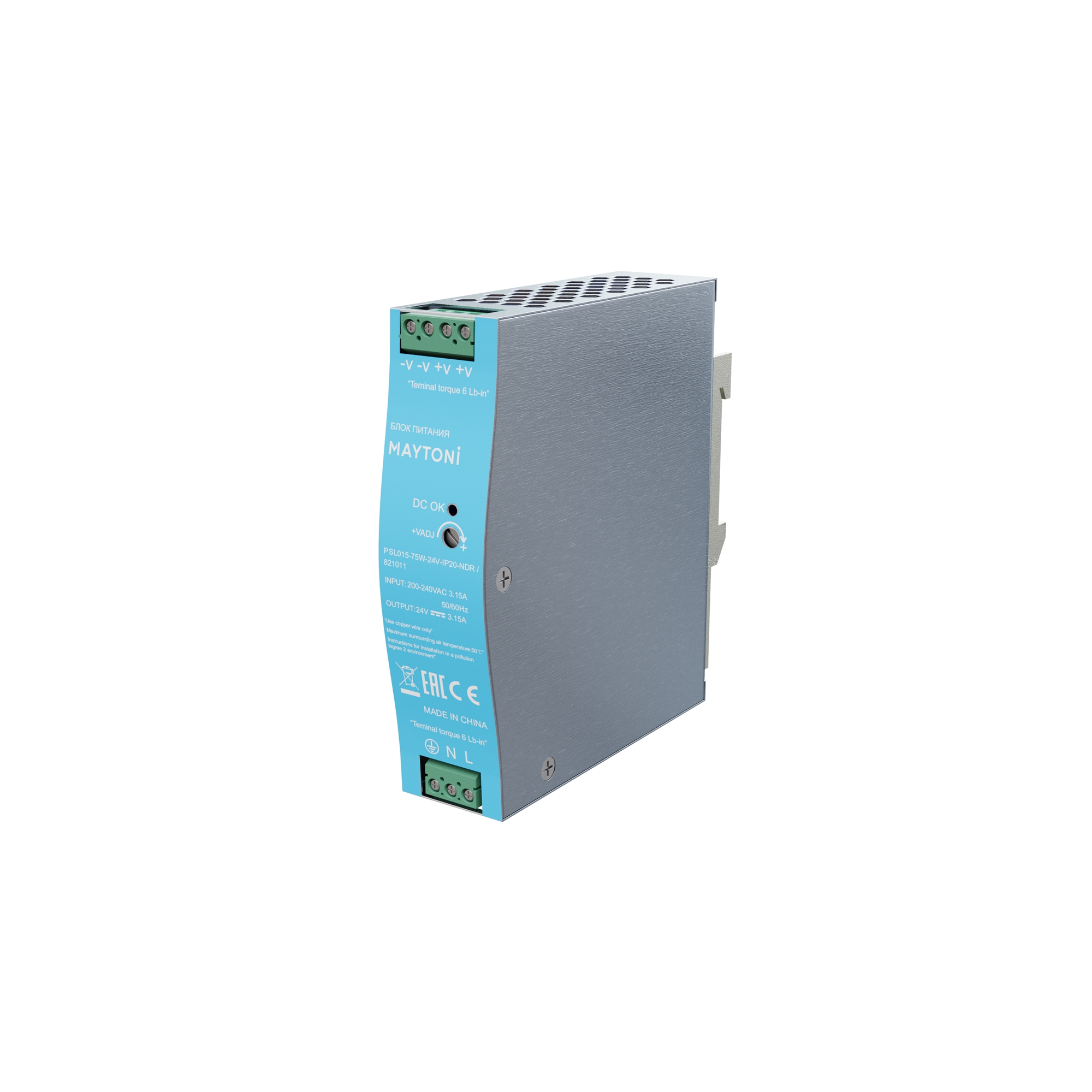 render_821011_on_w_standard