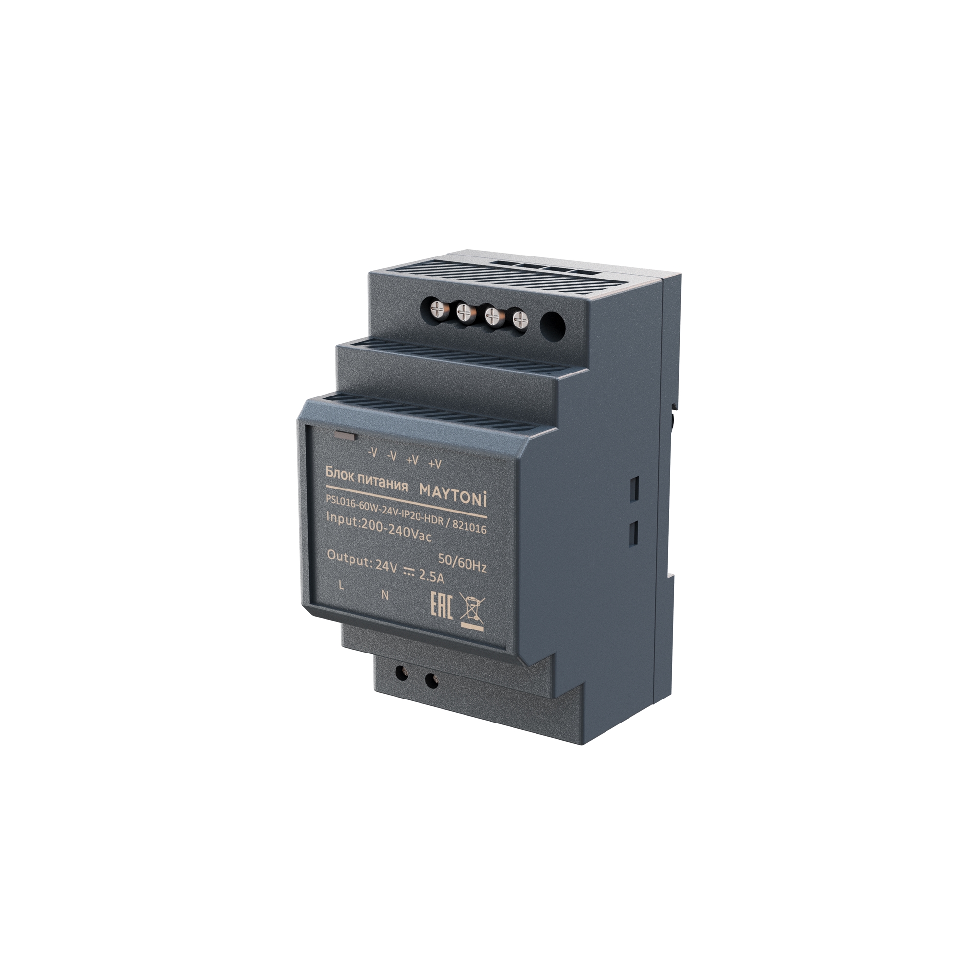 render_821016_on_w_standard