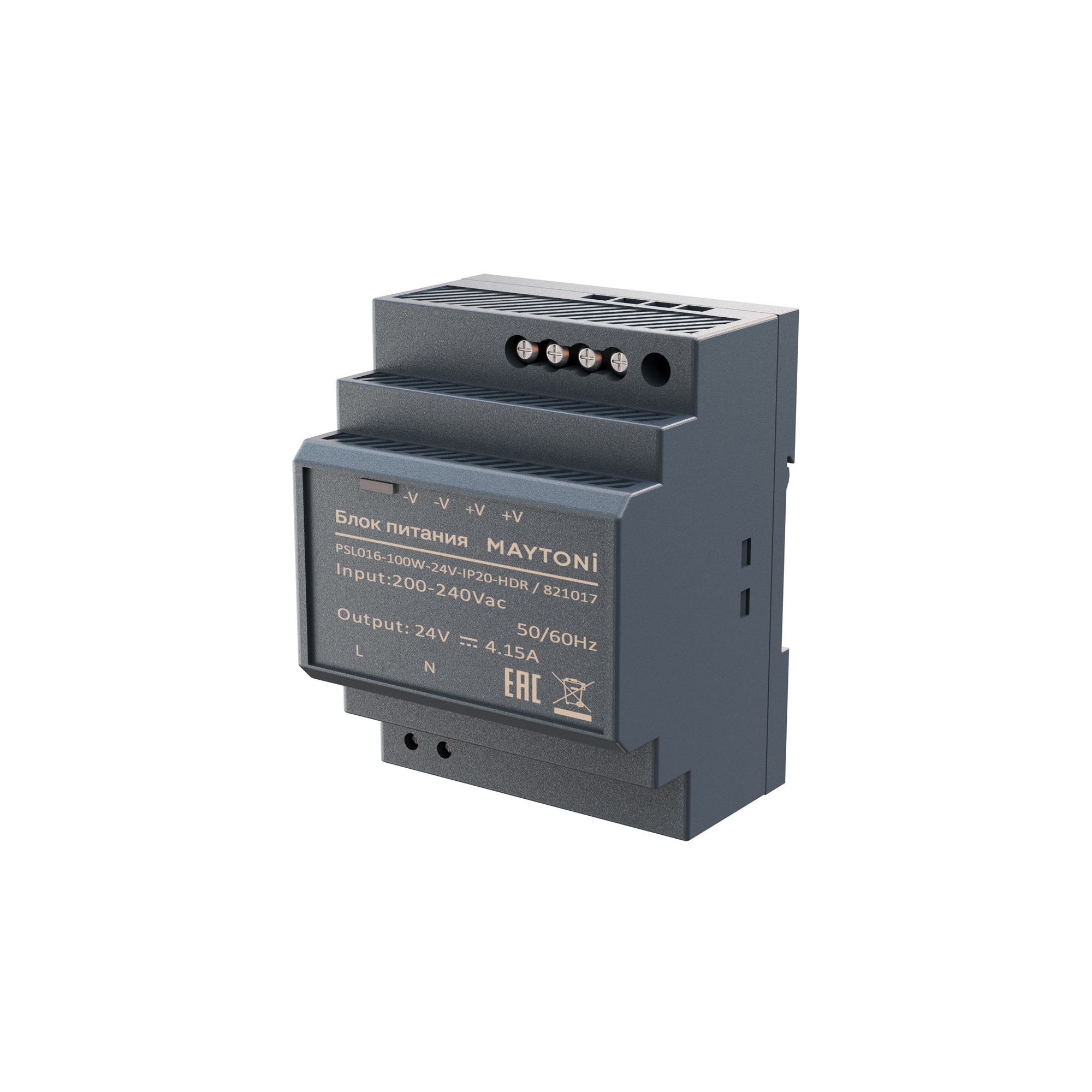 render_821017_on_w_standard