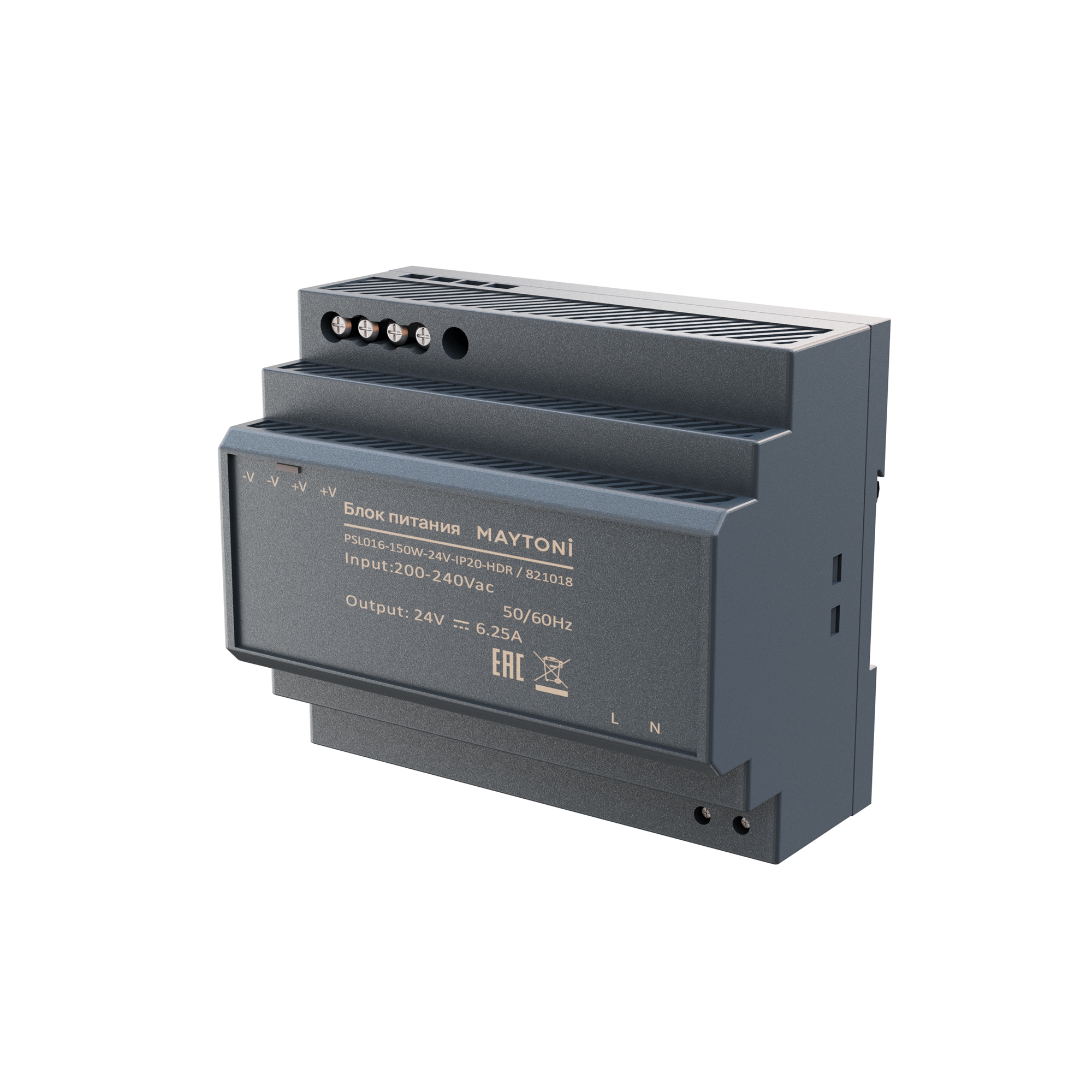render_821018_on_w_standard