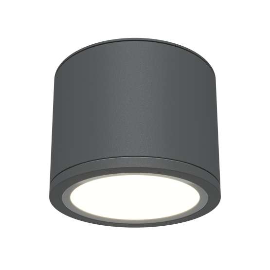 Потолочный светильник Technical C095CL-GX53-GR