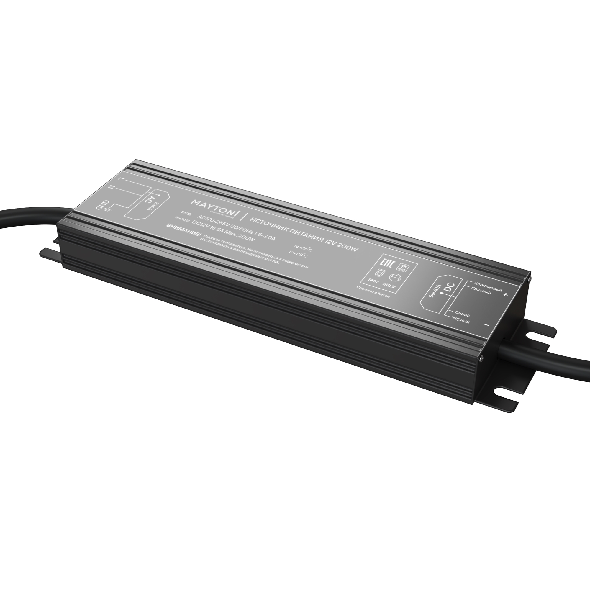 render_main_image_020208_standard_1