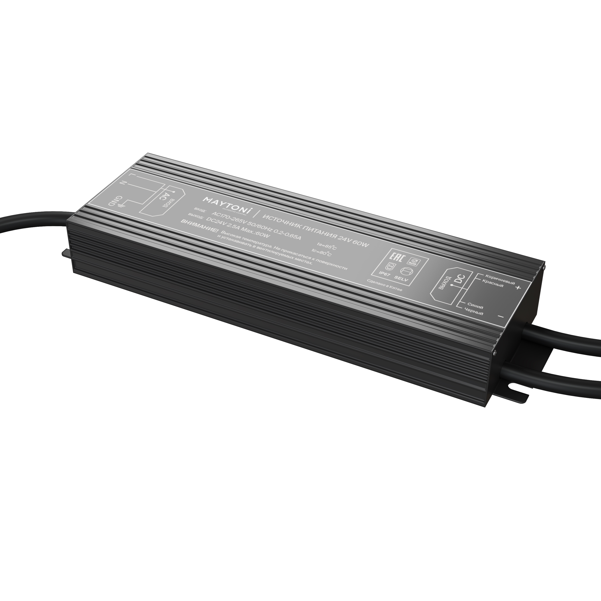 render_main_image_020213_standard_1