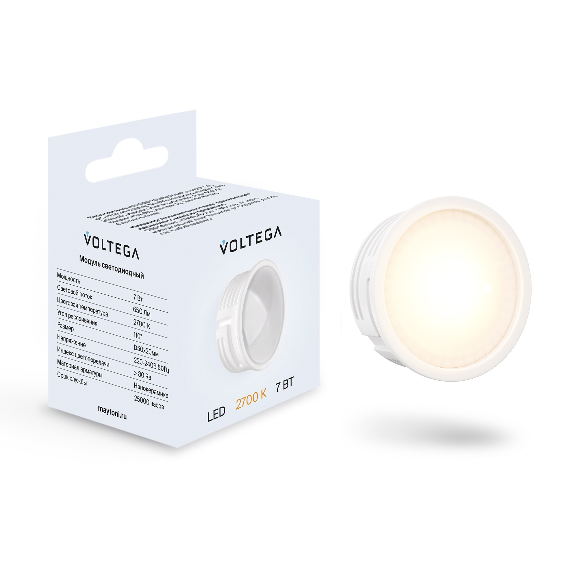 render_main_image_7205_standard