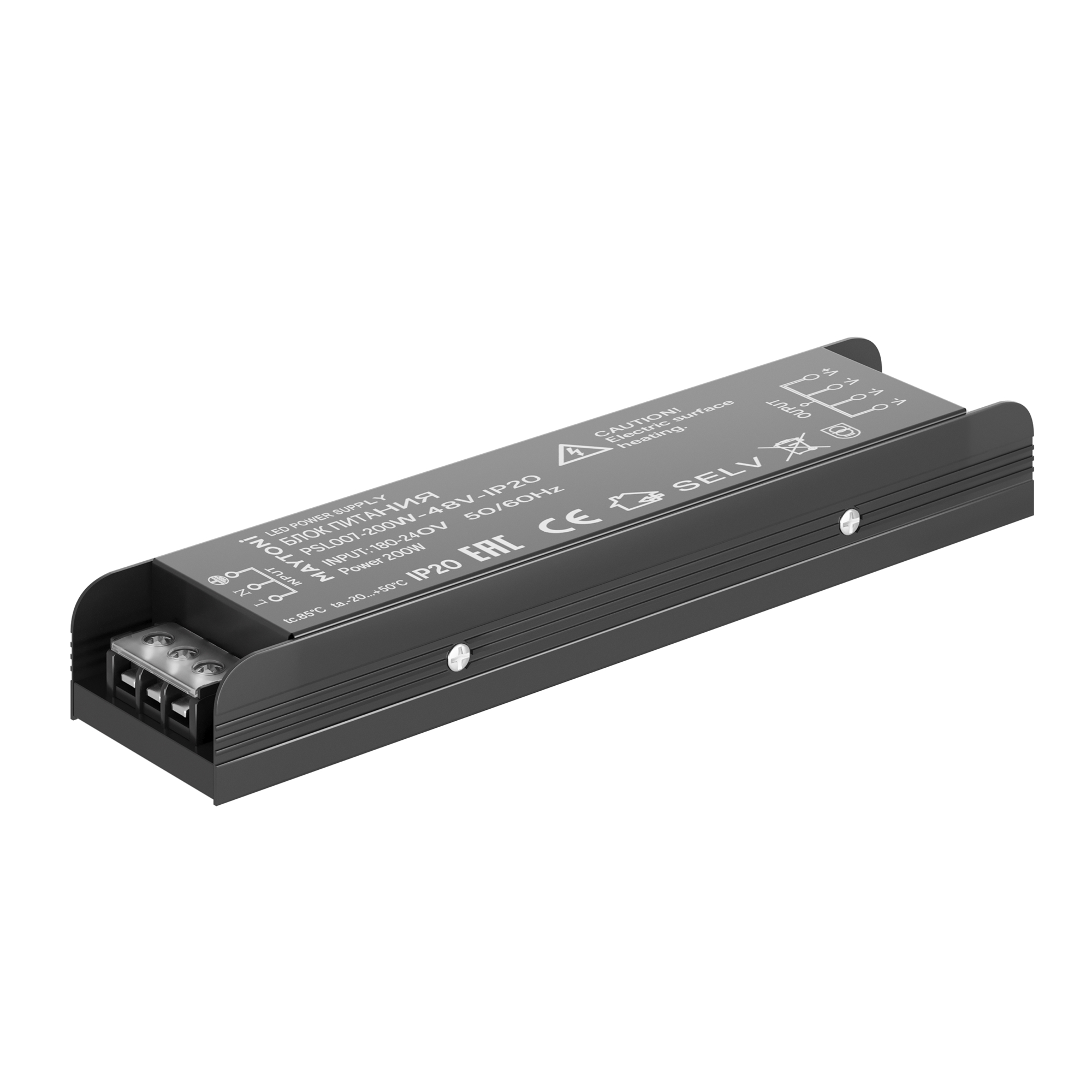 render_psl007-200w-48v-ip20_on_w_standard