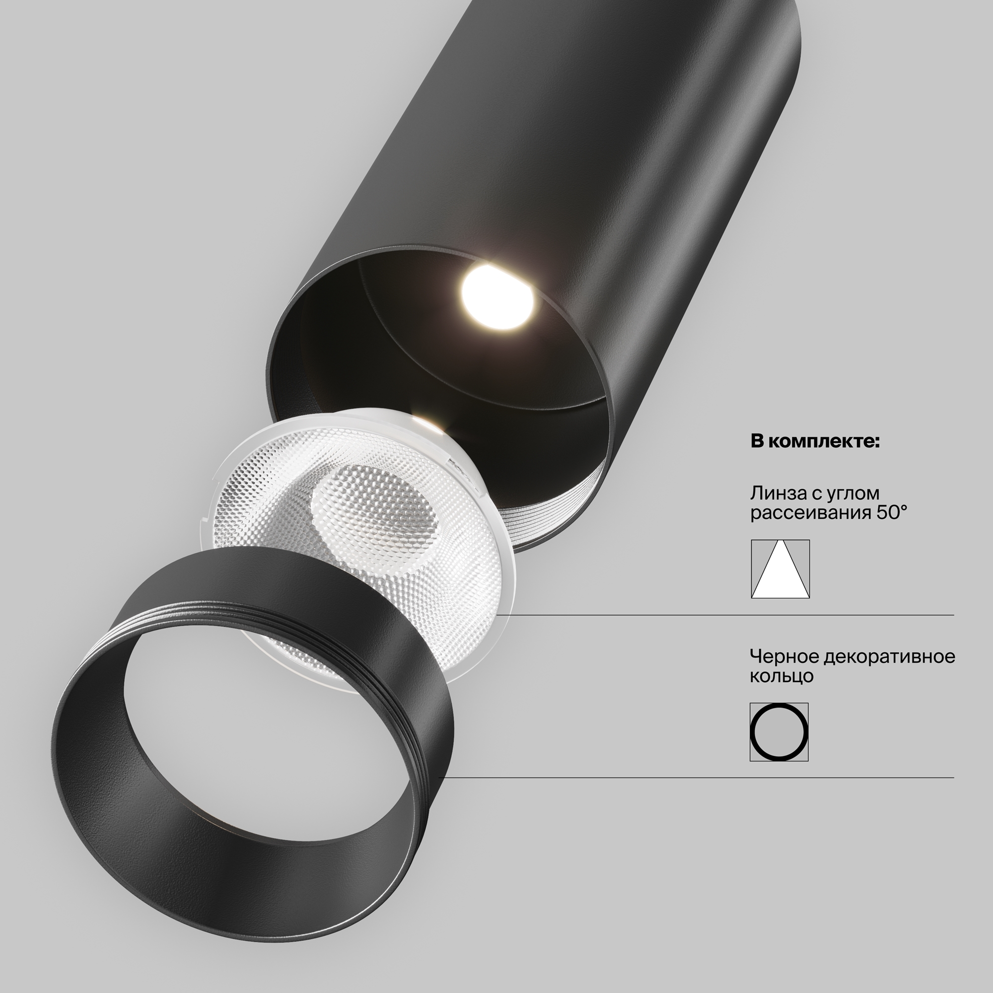 render_v_komplekte_c055cl-l12b2.7k-w-b_w_standard