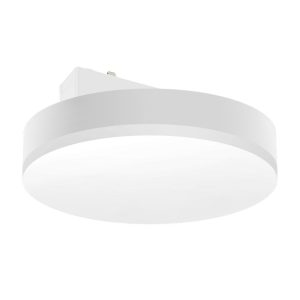 Светильник трековый Aployt Magnetic track 48 APL.0129.10.18