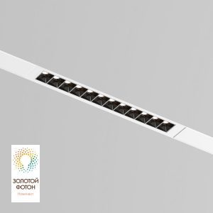 Трековый светодиодный светильник Denkirs Smart Grill DK8001-WB