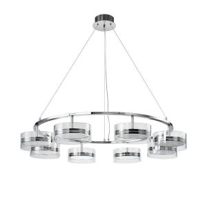 Подвесная светодиодная люстра Zortes Donut ZRS.1802.08