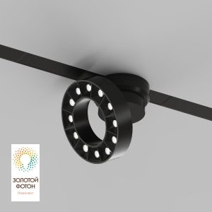 Трековый светодиодный светильник Denkirs Smart Grill DK8030-BK