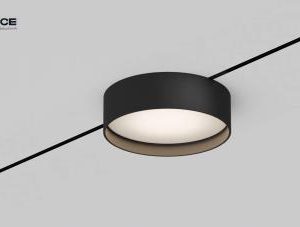 Трековый светильник ST Luce ST670.446.12