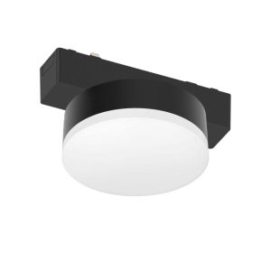 Светильник трековый Aployt Magnetic track 48 APL.0128.00.09