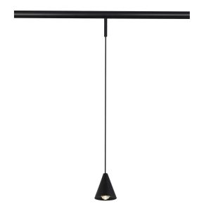 Трековый светильник ST Luce ST689.446.05