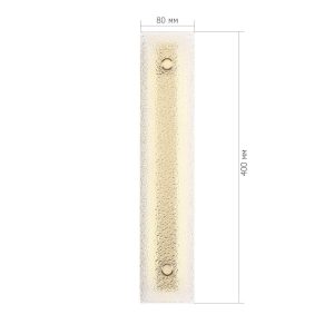 Настенный светильник ST Luce FAGY SL6245.201.01