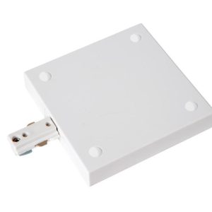 Комплектующие к трековой системе Lucide TRACK 09950/02/31