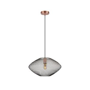 Melany Подвесной светильник 1L черный-медный