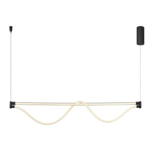 Подвесной светильник FUGAZ 8951