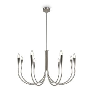 Подвесной светильник Freya FR5253PL-08N