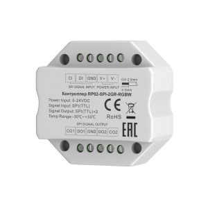 Усилитель Lighting control 711011